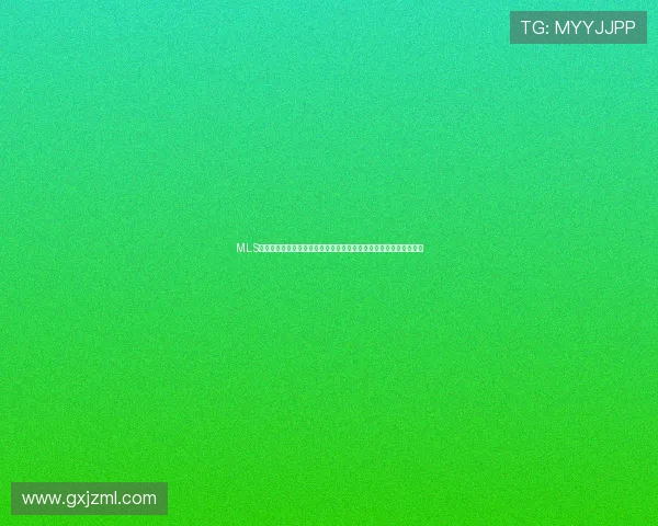 MLS联赛加速全球化布局持续吸引国际顶级球星加盟掀起北美足球新热潮